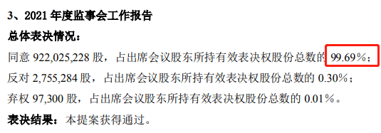 5453-3d4f273564bf69bda3ad25ad8f2f5515.png