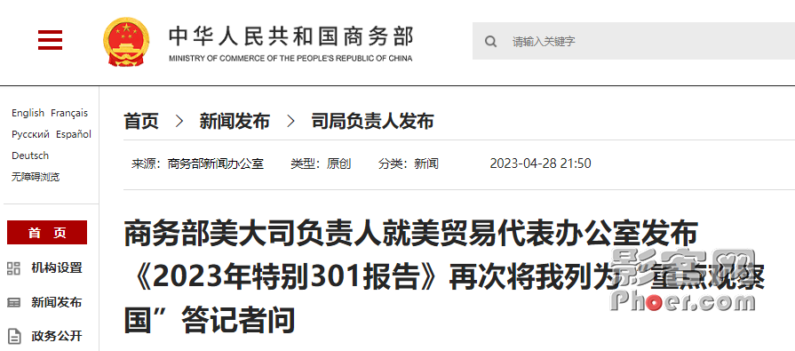 512e-b7851a9cdd5200f8ce7596007f1e5e71.png