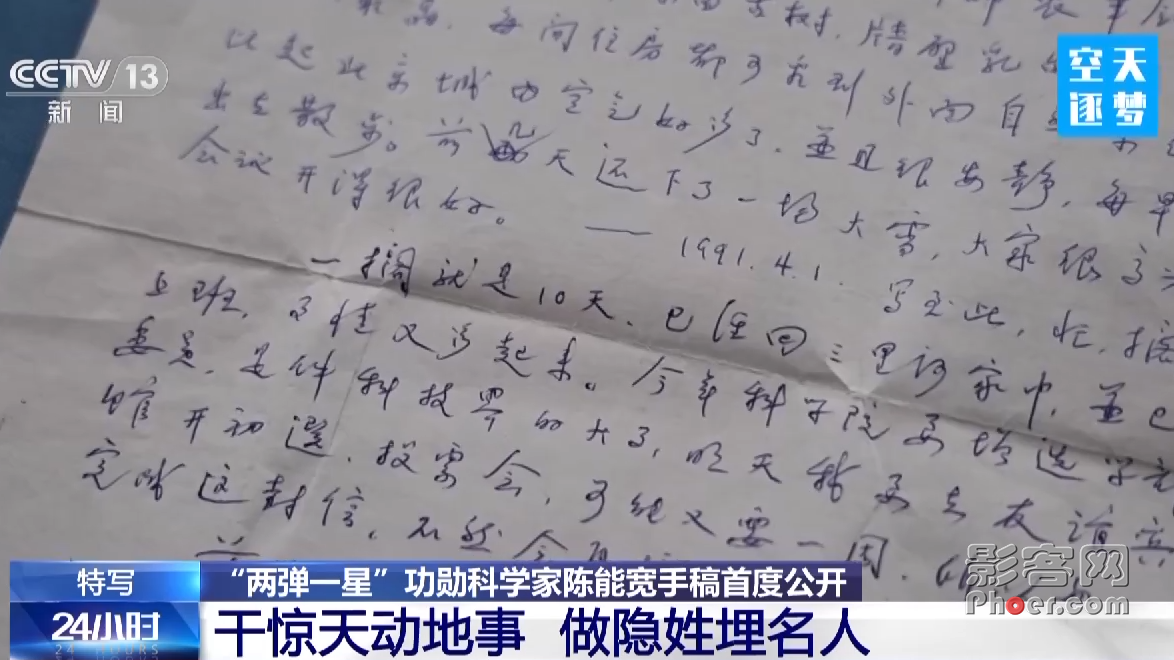 86ea-bdb4a4a16e669588891e11666cb59f3d.png 86ea-bdb4a4a16e669588891e11666cb59f3d.png