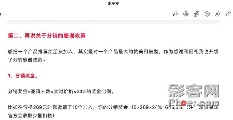 aa54-94ed0239154fdd445f5805bf56ab2ace.png