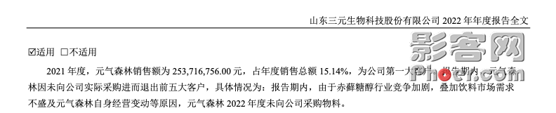 3c4e-1663f9d228c4628e5539beed3cb91e42.png