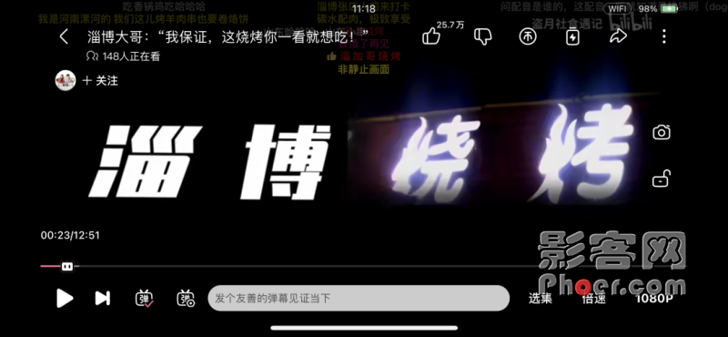 25b4-e0704e5599e5ed246257a5e2cd3abbef.png