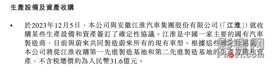 4942-470fcb6c61bba86c0362a2cda792c4ff.png