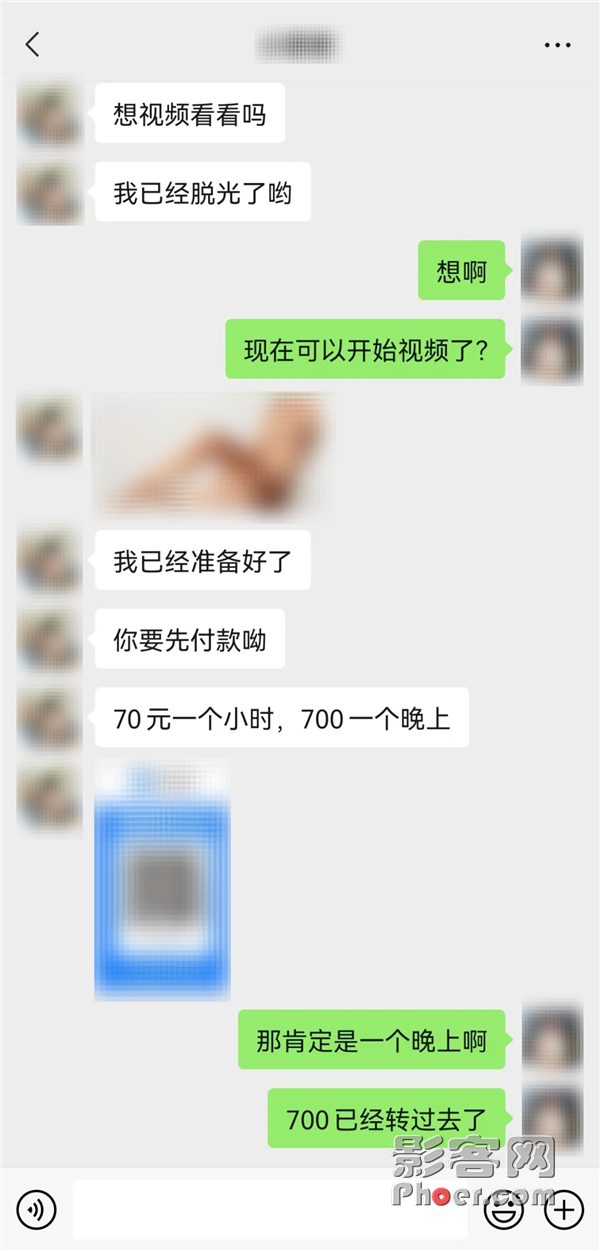 a6c3-382c0cf6a0bac0efa4c350c35c3b526a.png