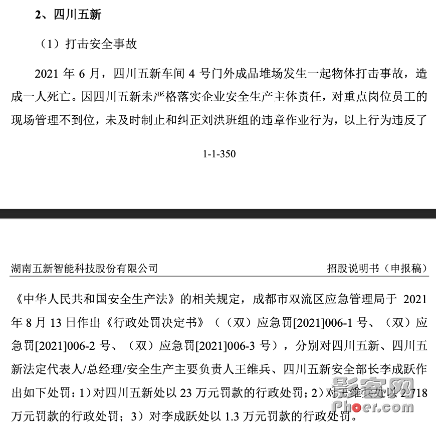 86ae-f951e844ab58a6b99b0294a6a8b1adf9.png