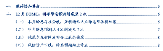 b336-b3f484a29f60c30bd73cb0c338757cca.png b336-b3f484a29f60c30bd73cb0c338757cca.png
