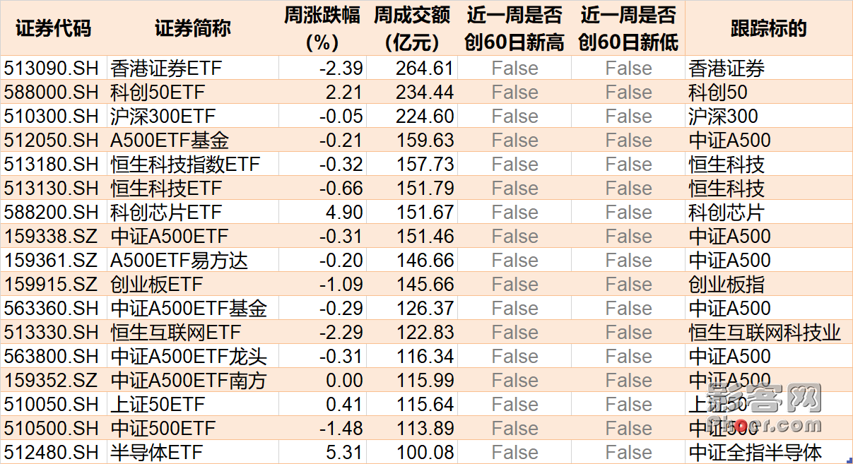 69d5-926853d7a5c2abcc53a5d194a4970ea9.png