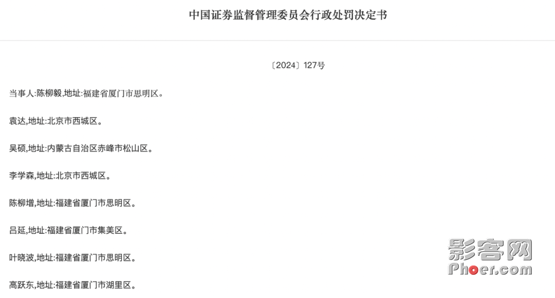 6fdc-20faf8daf3f410c096cb5bc01b646dfd.png