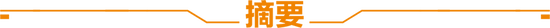 03b4-a0e730c4810b00043a82771fe46de6d3.png