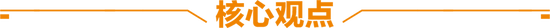 9186-f36d2e9688e913df6d003e85c3c43cf5.png