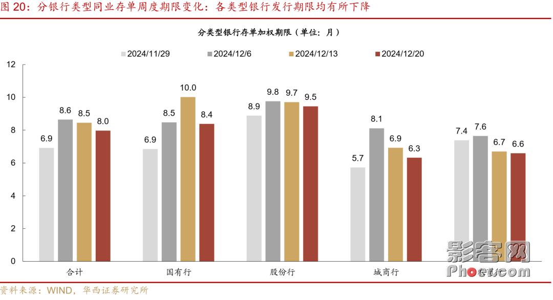 eed6-cf01be5776acdf4631cb39e6a35efa76.png