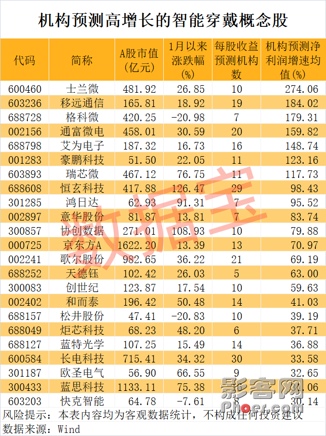 8c3a-a269afe58af4a2a45b6328382b3ac26e.png