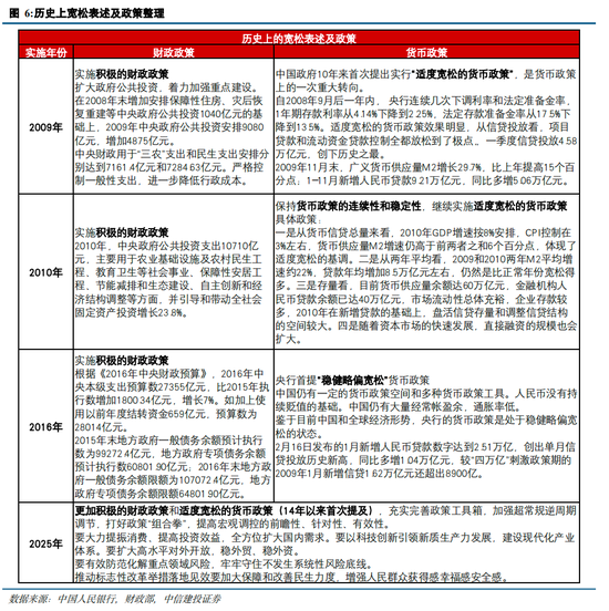 7464-956dc613ec6d3dbef67c0847155d3f4c.png