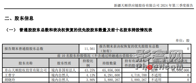 ba22-e2fb0d1d8780d337c21a182036a971e6.png