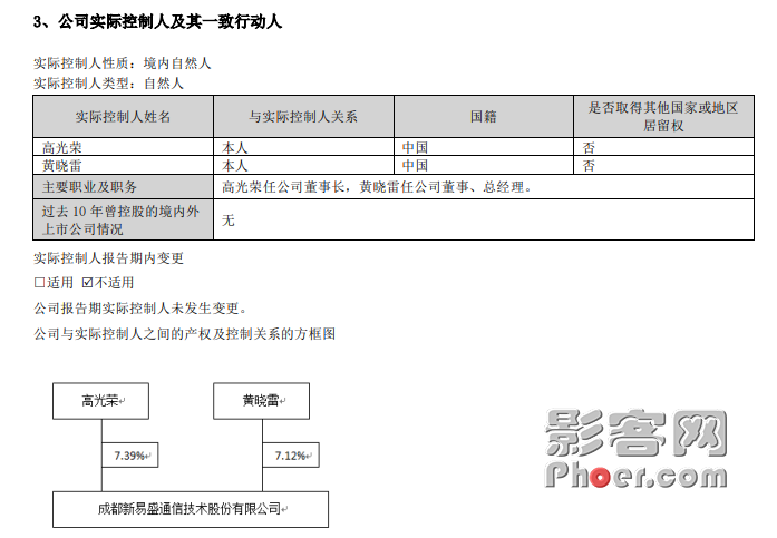 e2ae-cb9f7ecfb41220ebab0eca87217a90ef.png