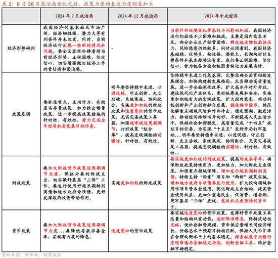306f-a702263f336a457fcb81f1666293954d.png