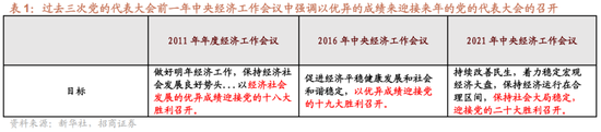 efd7-7db0f9178e394200a3345c5f1c32d6ee.png