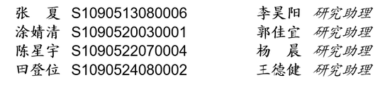 9752-92ce24de4d8c55a6cc7967d100713b2b.png