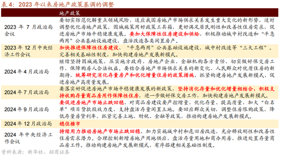 9216-3d180bda0b9d7a04652ae4497495b17d.png