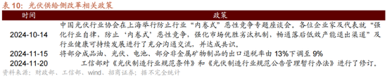d226-2e26d0664ebe2ea74857e3a4fadbb81e.png