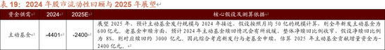 fcba-6f2ab181c73368dbc153f8c08de0d21c.png