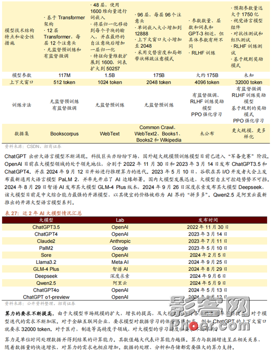 e2ac-0a2d123d5813a9dc83888925a6a96eec.png