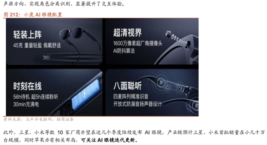 12c2-3c67652b410fbc62e92212fc1b5b6124.png