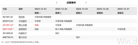 6ffc-fcf6d437e00a16882831b62f8edb3932.png