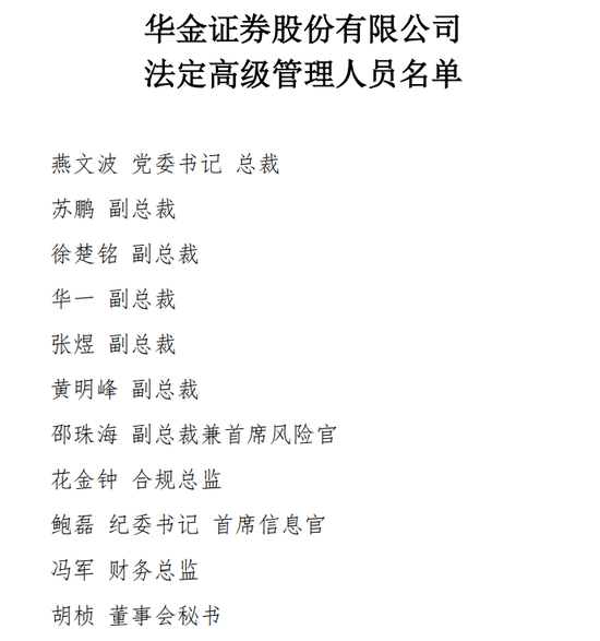 8349-4e068d936cd963ba8d07a35bad32f40a.png