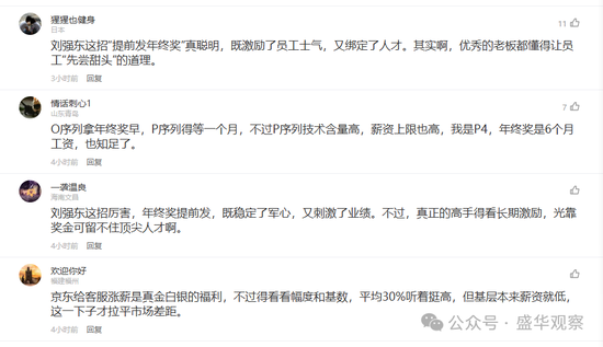 7aee-3e25abe33632c3f442bee0988fb978ee.png