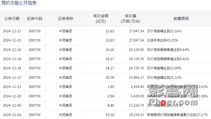 d484-b4408b2402b84ff2dc32cded6854c058.png