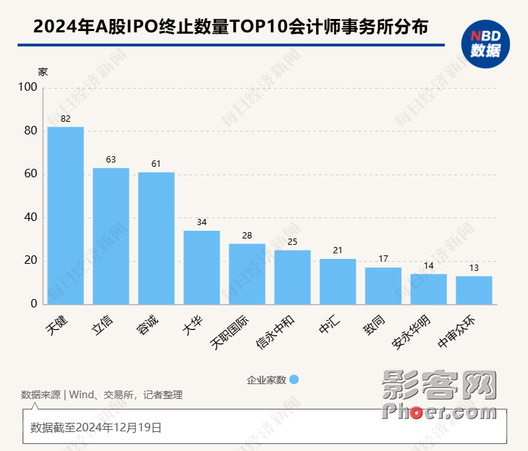 bcbf-2cce480fbe34debb373abcdaa78fb903.png
