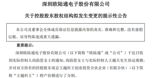 0cb7-cebbecd0cd41fc2eb0796a8123dcaa0c.png