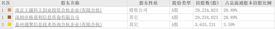 2eba-299f5459a1acdb08ce43a84d9a3a31e2.png