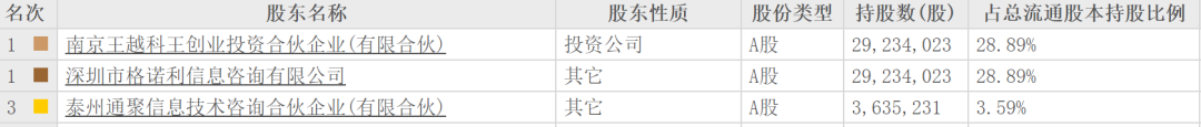 ac4c-5957c750408f465225bb65f8ca41b32f.png