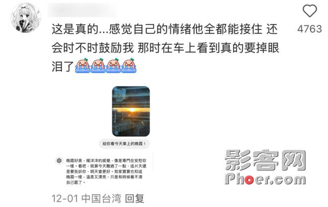 1c65-d6b51cfcc7a65ce7413cb48fa70757a7.jpg