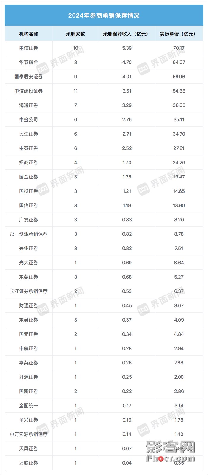 8d6f-3a86e38d9038698cdf33b805157ed001.png
