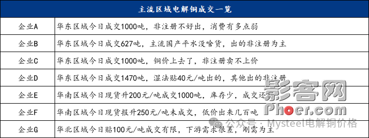 9972-8bf298061a9839ea7451e3e923cef2a1.png