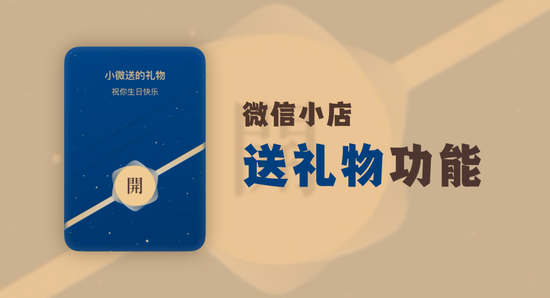 8b39-5c705ac98f893548203a3785bae493c1.png
