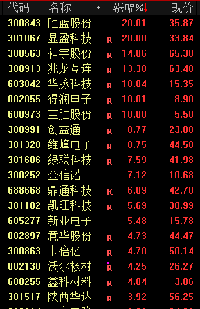 8521-3105cf5c04f5916b7866369f571d9526.png