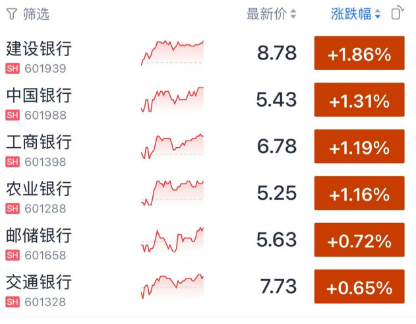 d0ff-6a787d830ebc772167a3226f09a7dfc0.png