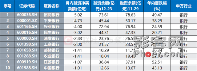 0ee4-894d1a9057fe4ae824ceab0795ee23c9.png