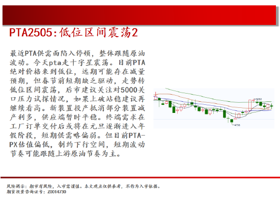 bcc7-b8924e81d56f7a46532cd7c25220a143.png