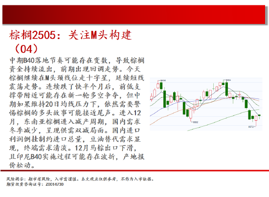 2c49-314bfa49f66683228e88e4cc96464f92.png