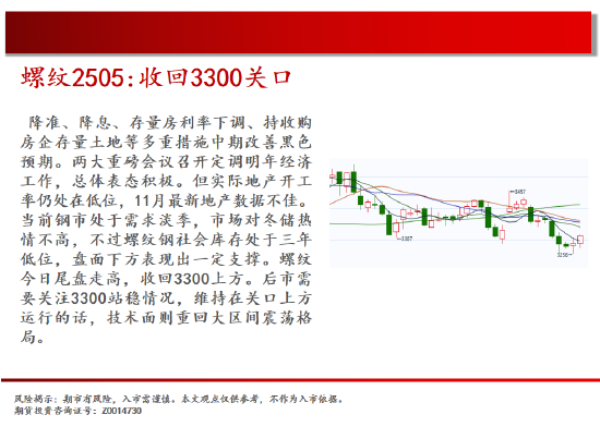 60a2-ebc05c0e47bb479cc6a8d46d9a0ac621.png