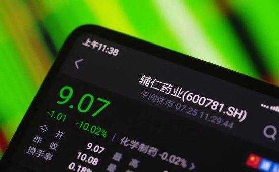 e41c-ac04d1fb8ae77d99293ea1e05c5fb05a.jpg