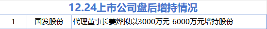 376e-8f6c472fbeafdd7dd37155f74e4f6374.png
