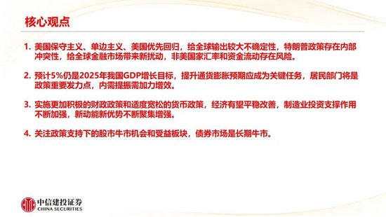 d430-d3c74f83134c0de1214bdd2cb2f0041a.jpg