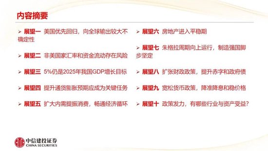 ea80-83e37db90f5dff78aa6b99fe3b733aad.jpg