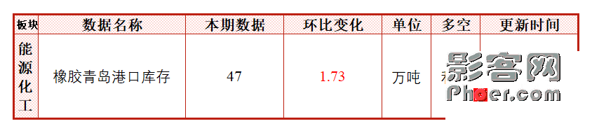 1c07-a621ca190fb11b308e8a5db197bca776.png